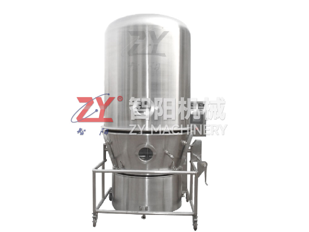 GFG高效沸騰干燥機 GFG高效沸騰干燥機